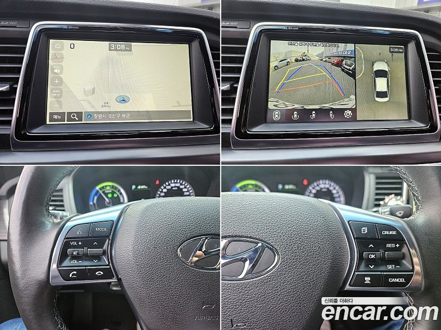 Hyundai Sonata 2018