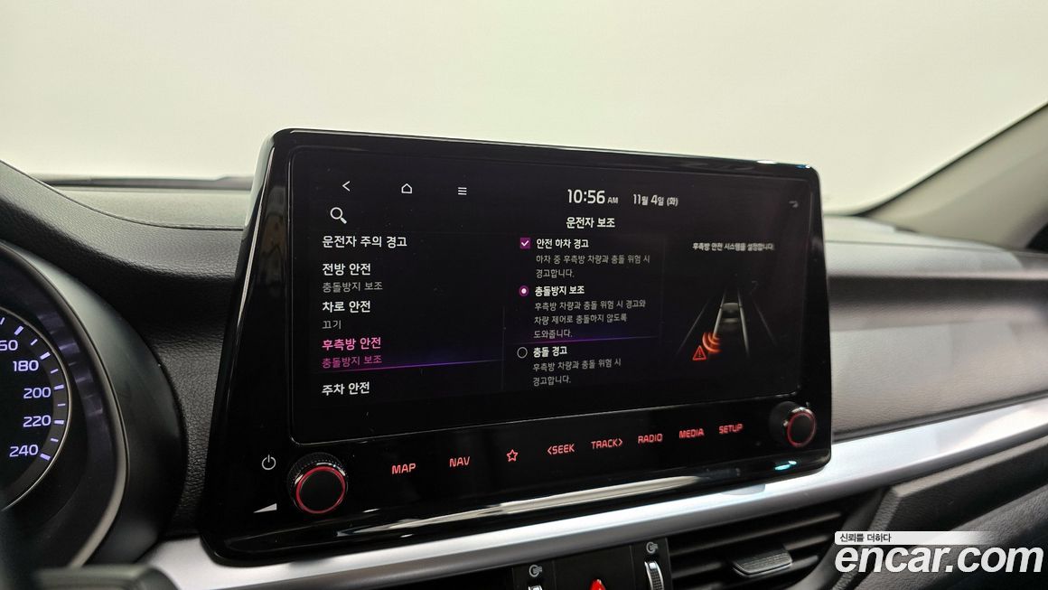 Kia K3 2022