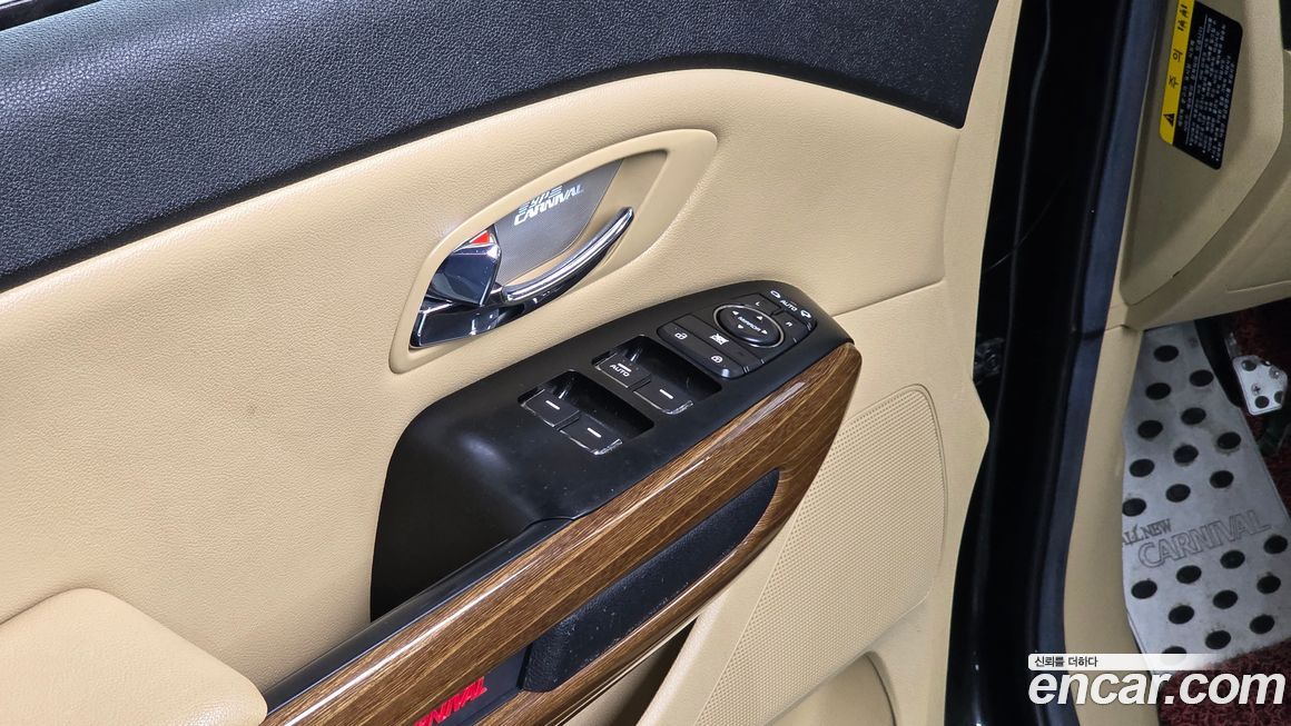 Kia Canival 2016