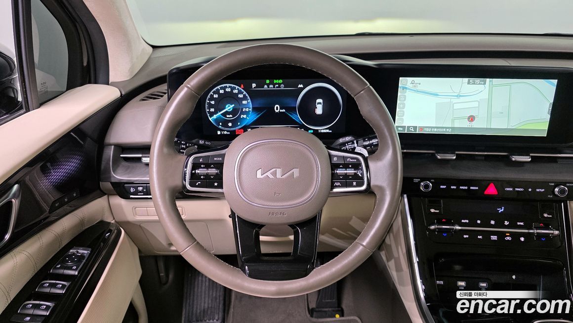 Kia Canival 2023