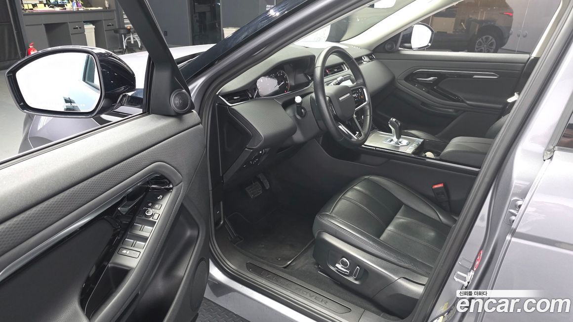 Land Rover Range Rover Evoque 2022