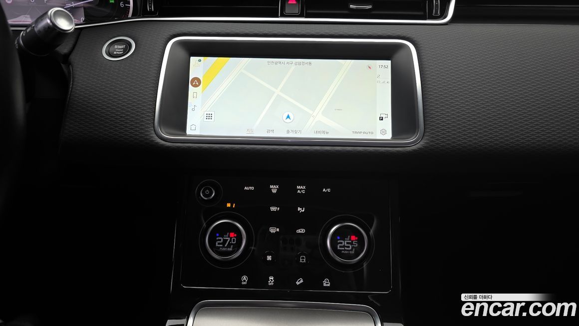 Land Rover Range Rover Evoque 2022