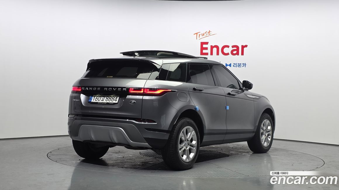 Land Rover Range Rover Evoque 2022