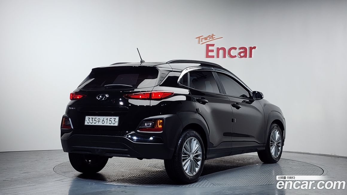 Hyundai Kona 2020