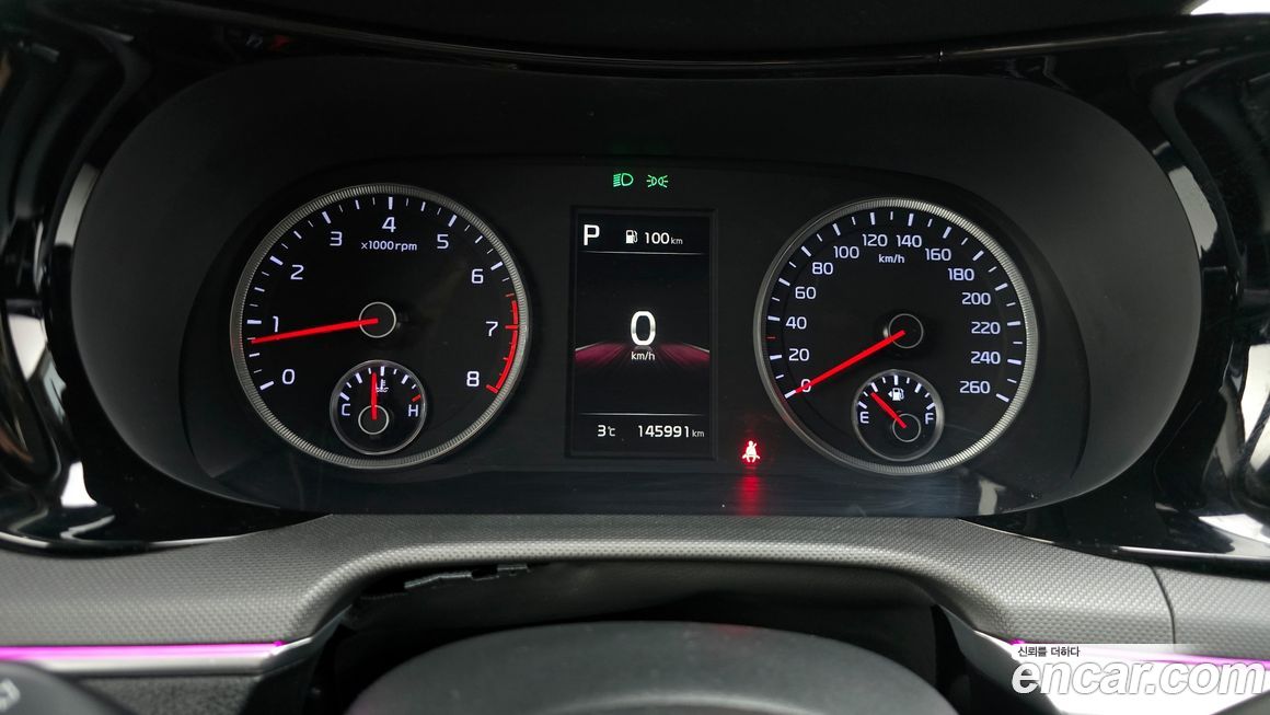 Kia K5 2020
