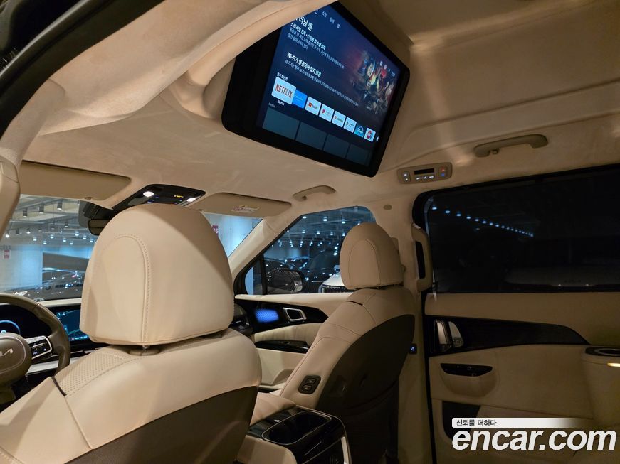 Kia Canival 2023