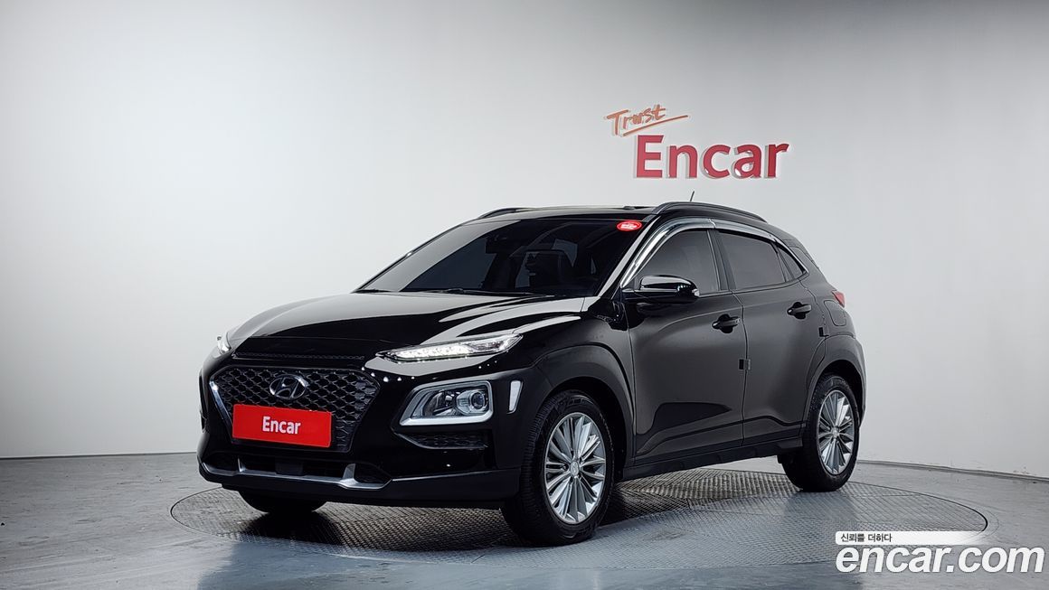 Hyundai Kona 2020