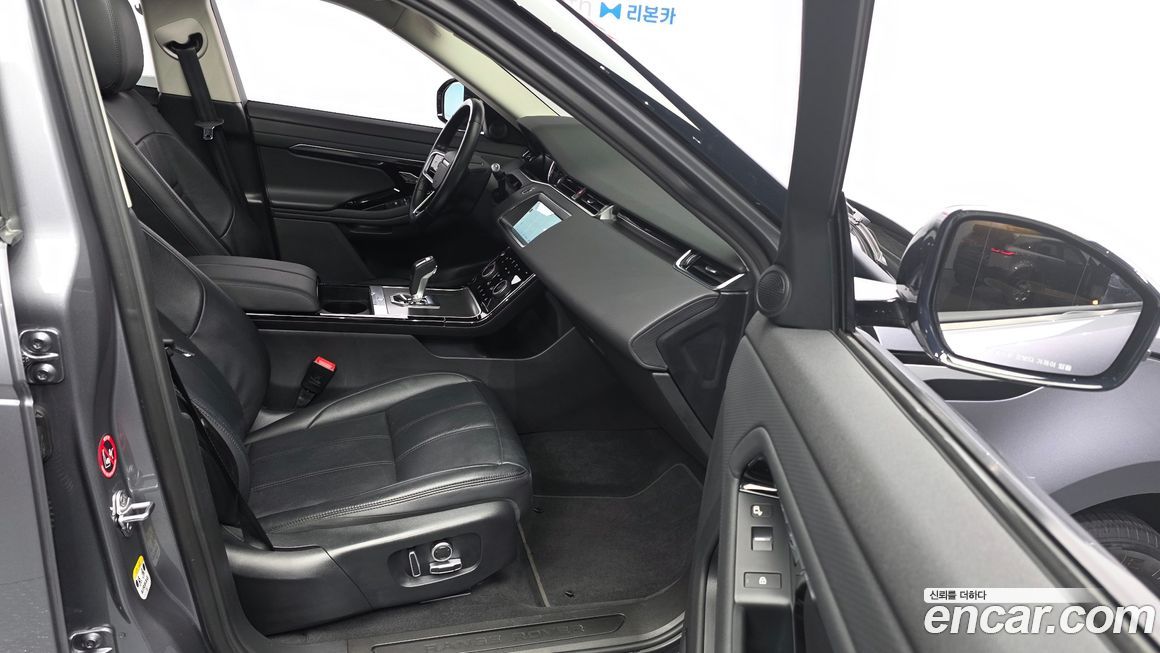 Land Rover Range Rover Evoque 2022