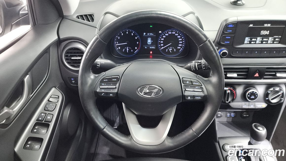 Hyundai Kona 2020