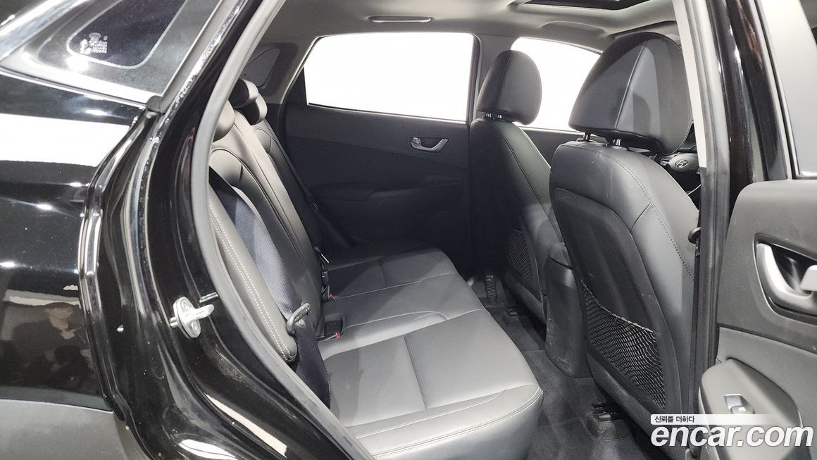 Hyundai Kona 2020