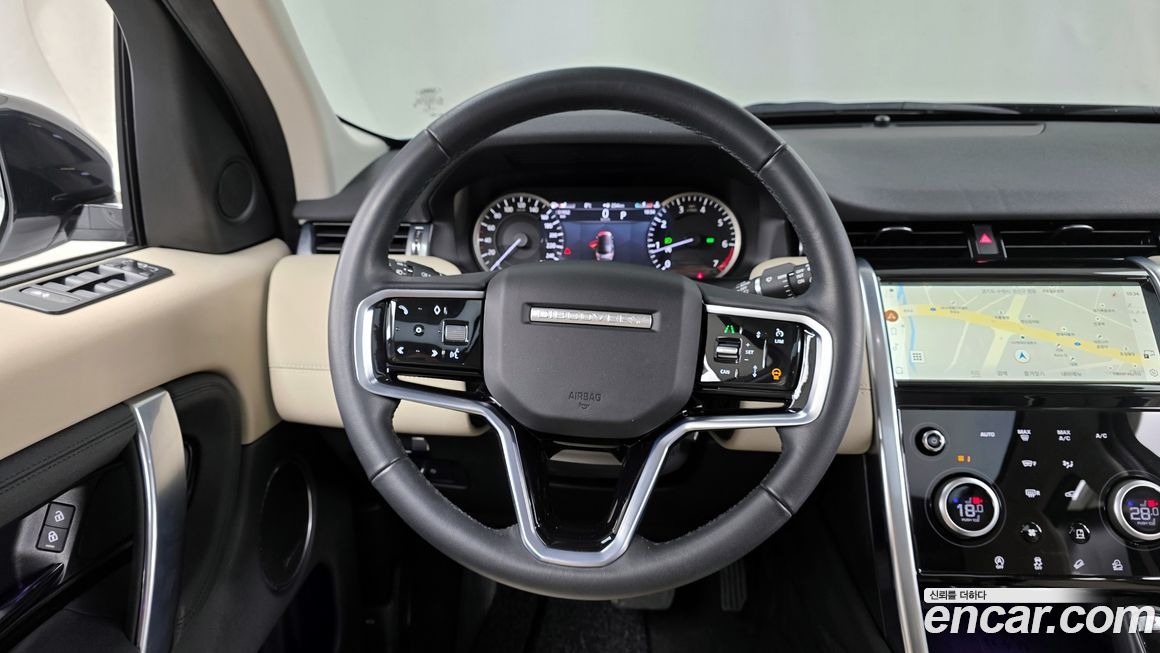 Land Rover Discovery Sport 2023
