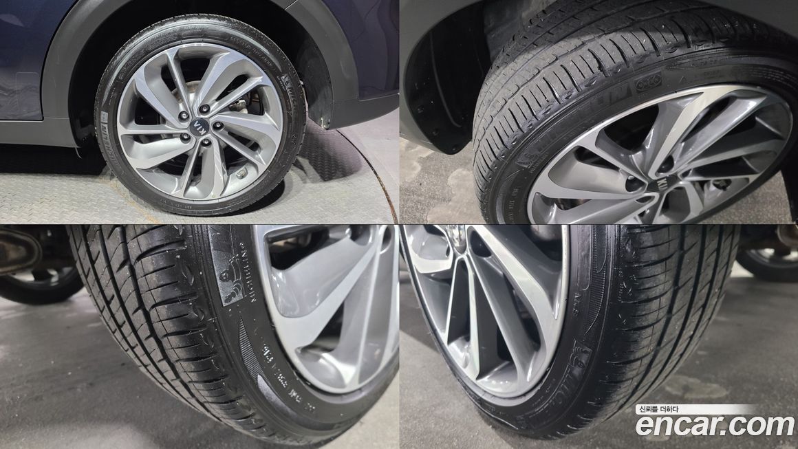 Kia Niro 2018
