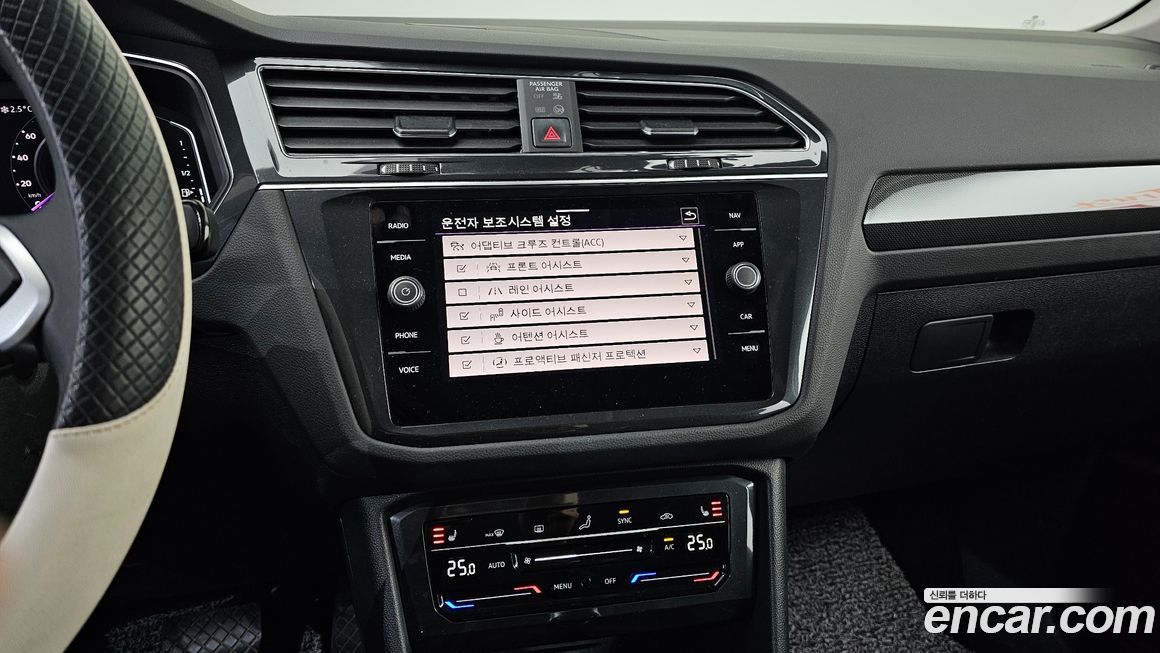 Volkswagen Tiguan 2024