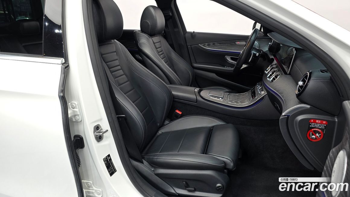 Mercedes-Benz E-Class 2021