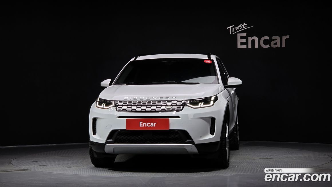 Land Rover Discovery Sport 2023