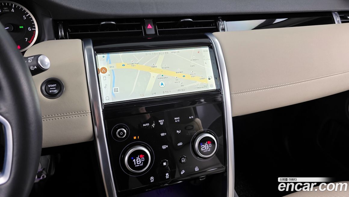 Land Rover Discovery Sport 2023