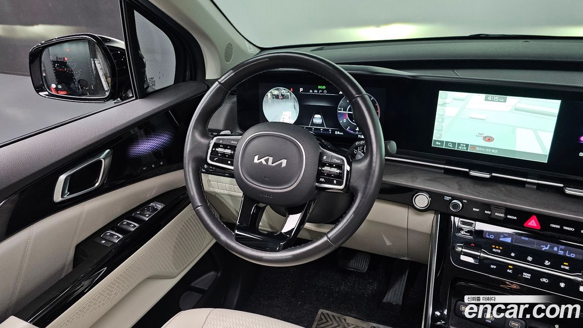 Kia Canival 2023
