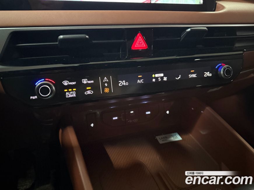 Kia K8 2025