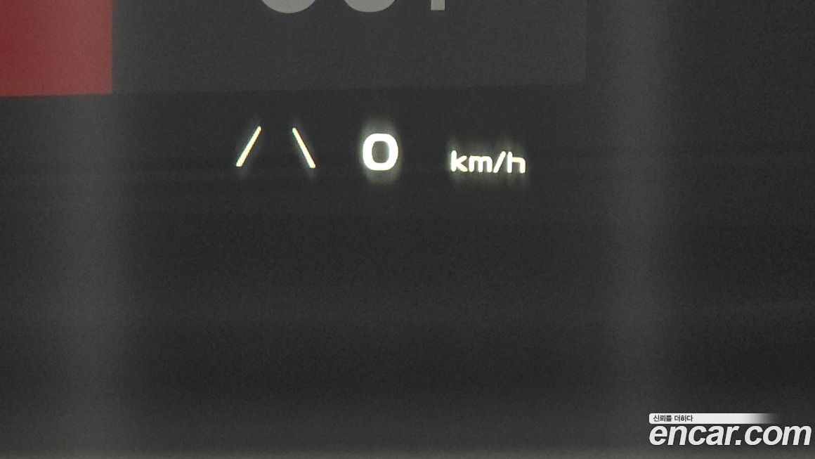 Kia EV6 2023
