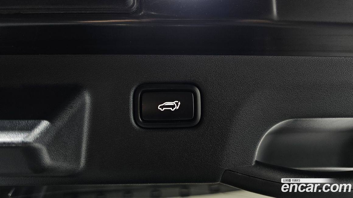 Kia EV6 2023