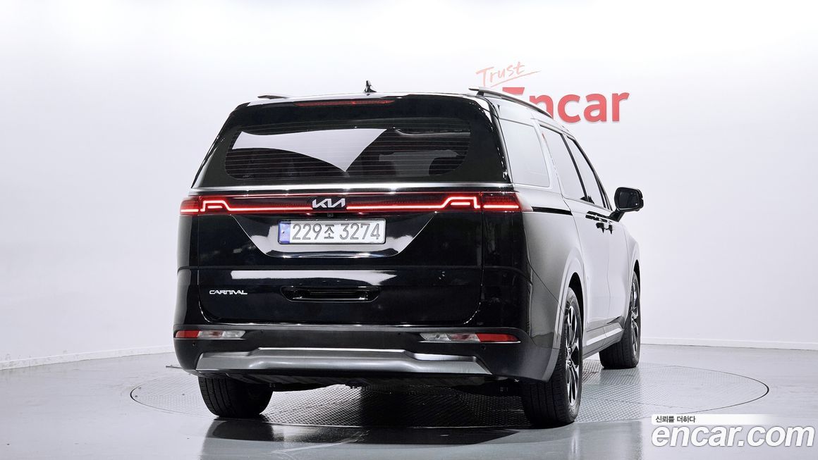 Kia Canival 2023