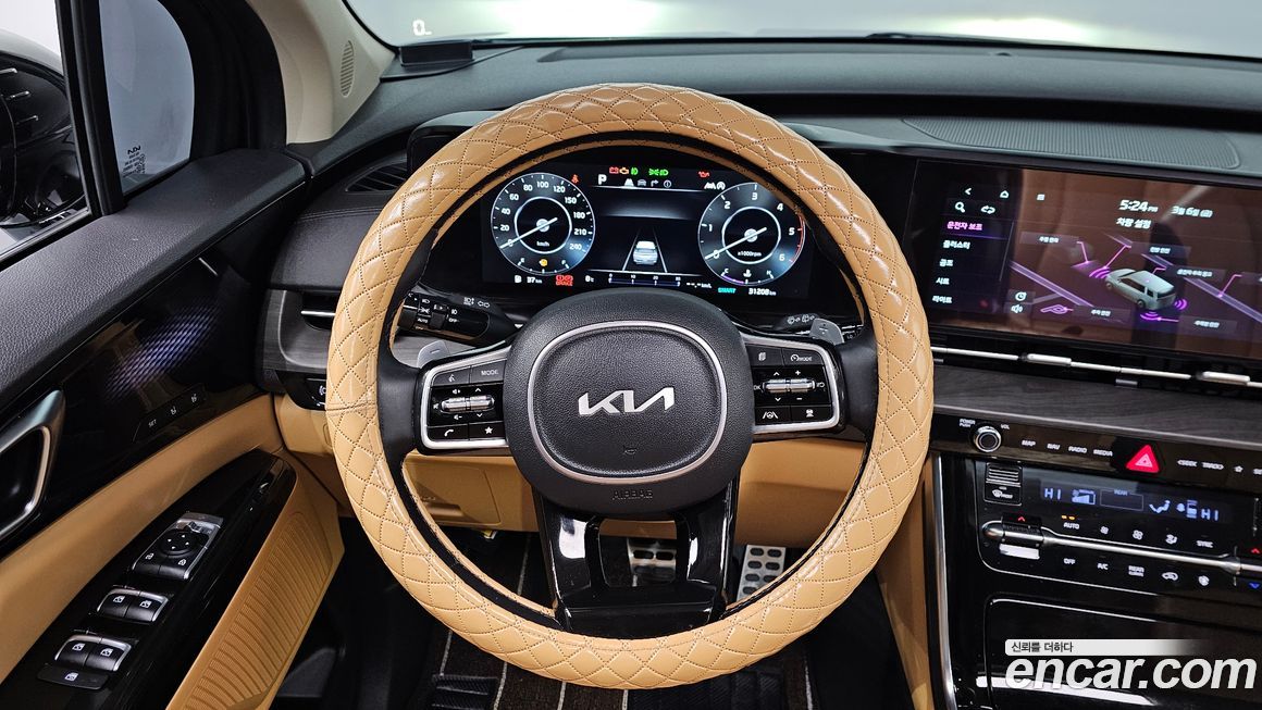 Kia Canival 2023