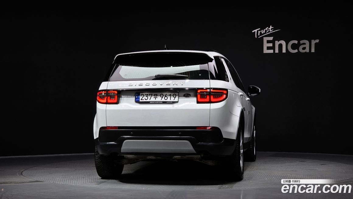 Land Rover Discovery Sport 2023