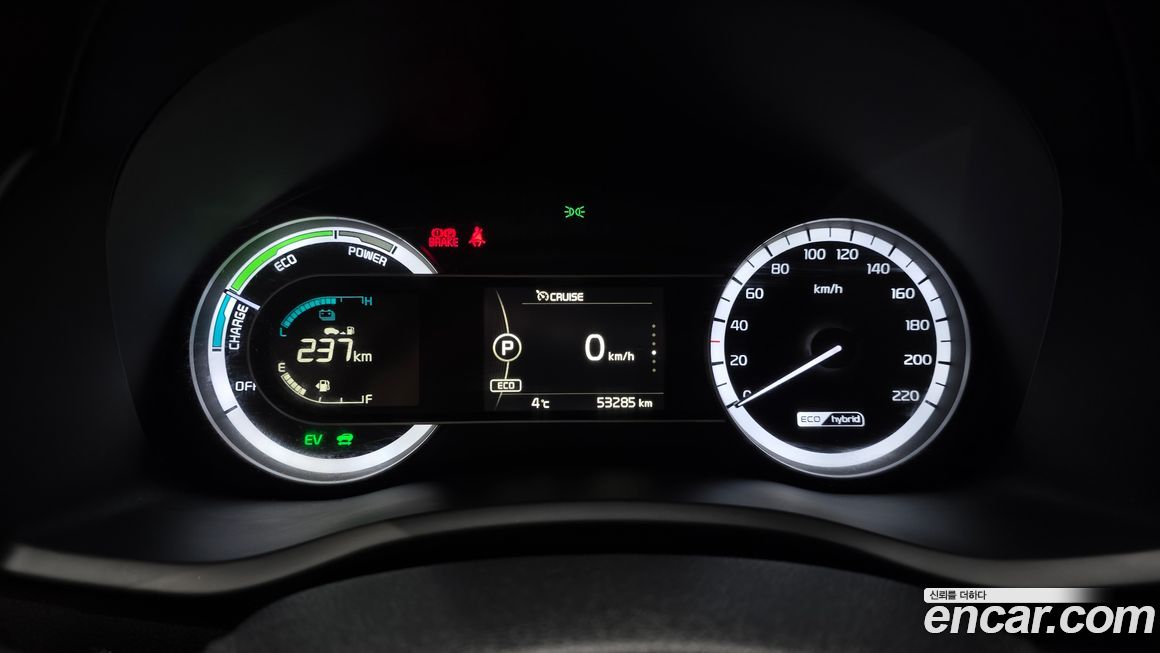 Kia Niro 2018