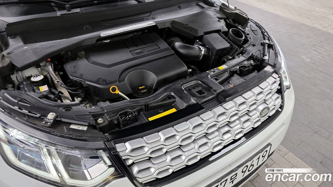 Land Rover Discovery Sport 2023