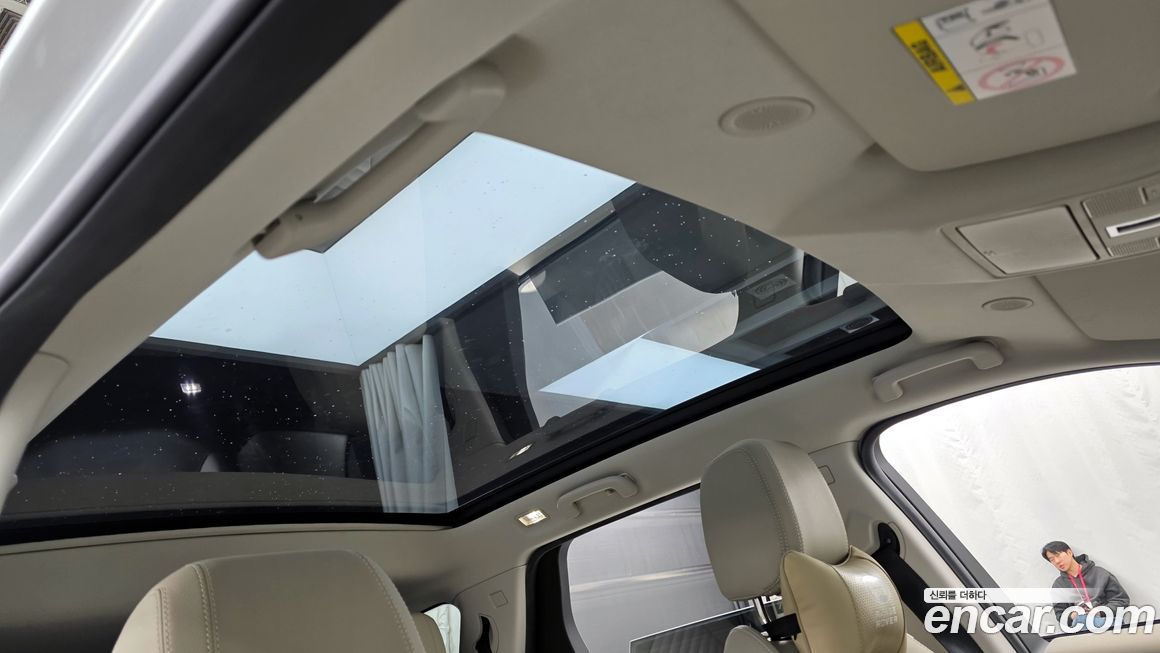 Land Rover Discovery Sport 2023
