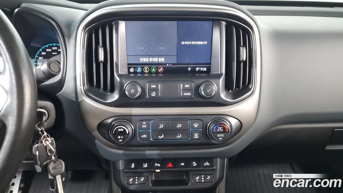 ChevroletGMDaewoo Colorado 2021