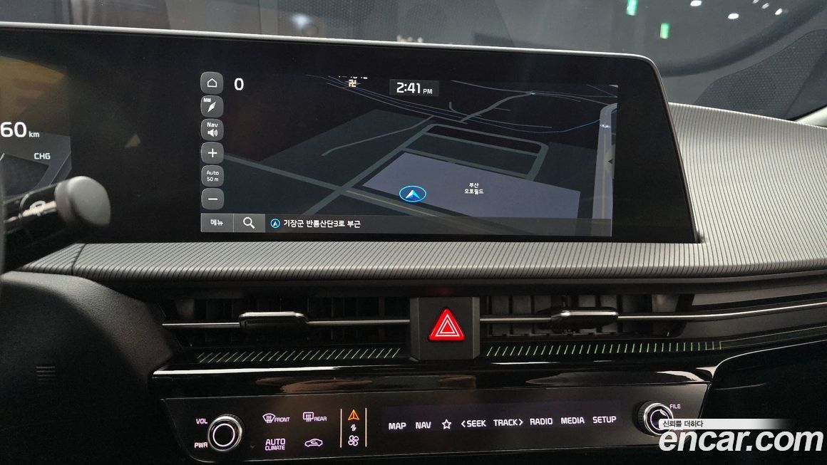 Kia EV6 2023