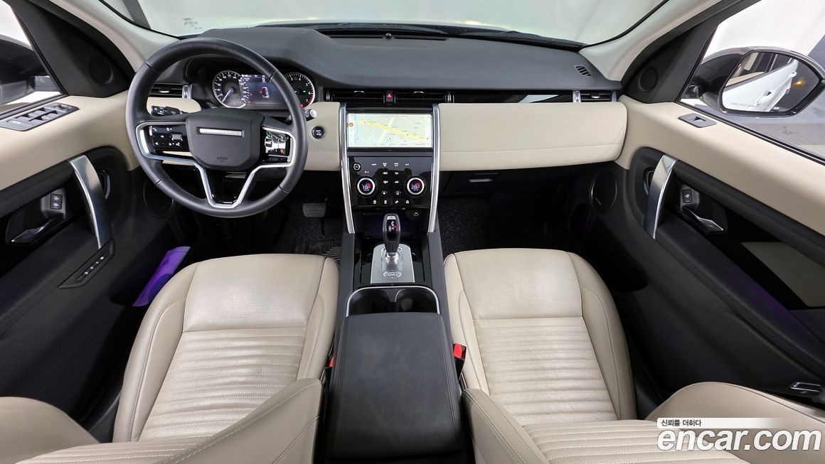 Land Rover Discovery Sport 2023