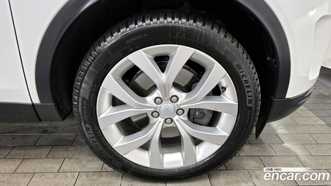 Land Rover Discovery Sport 2023