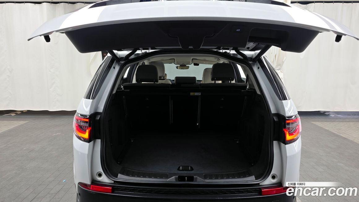 Land Rover Discovery Sport 2023