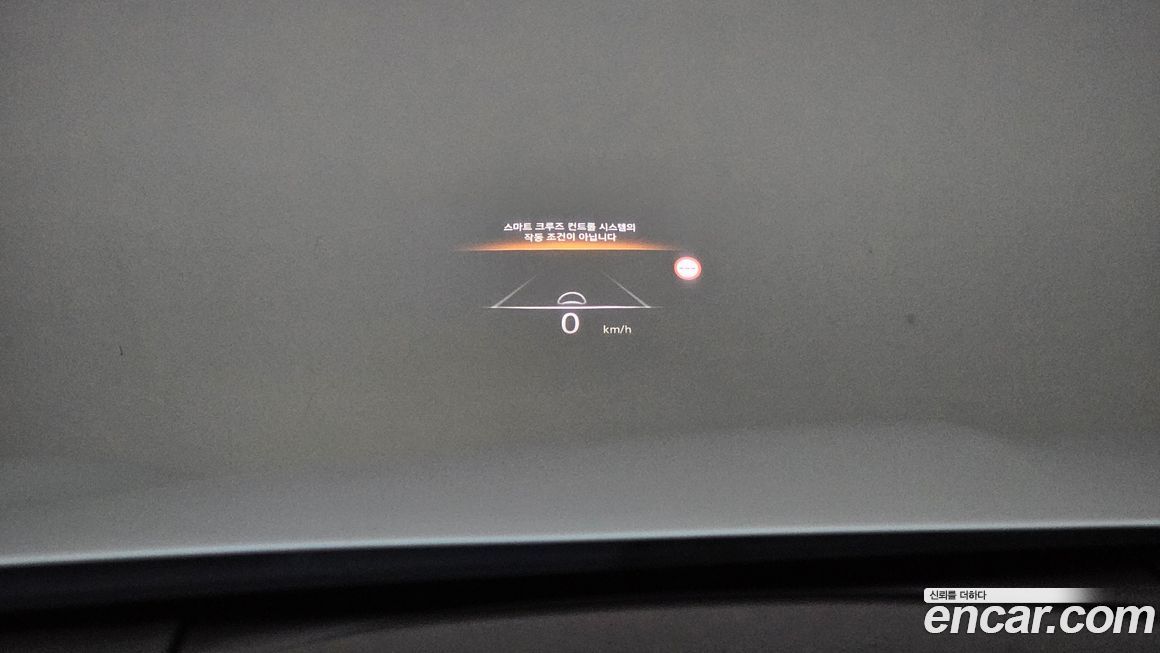 Genesis GV70 2024