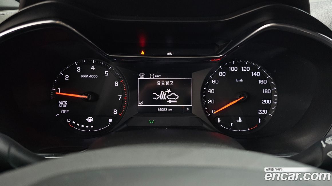 ChevroletGMDaewoo Trailblazer 2021