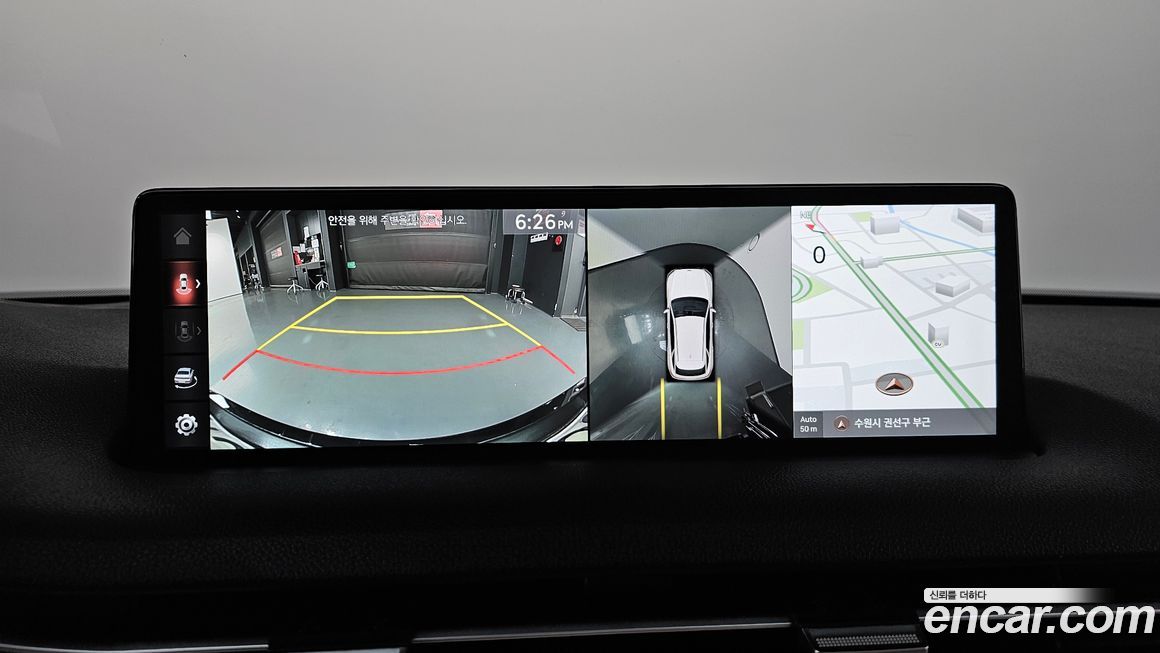 Genesis GV70 2024