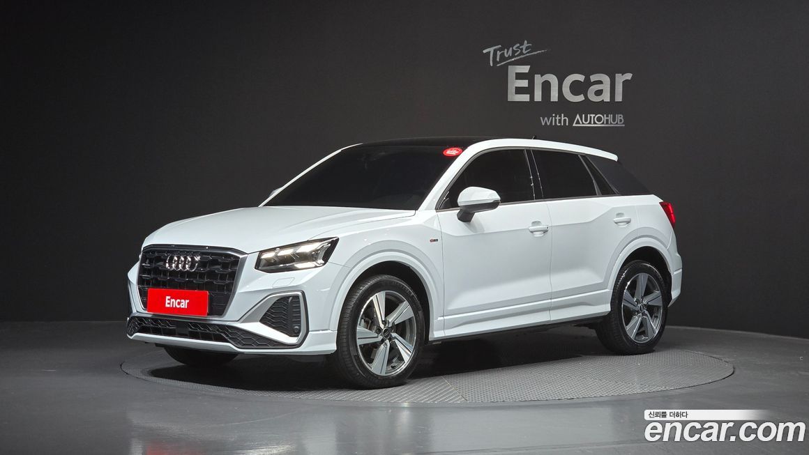 Audi Q2 2023
