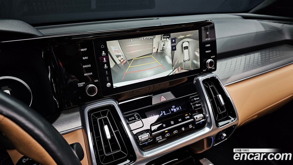 Kia Sorento 2023