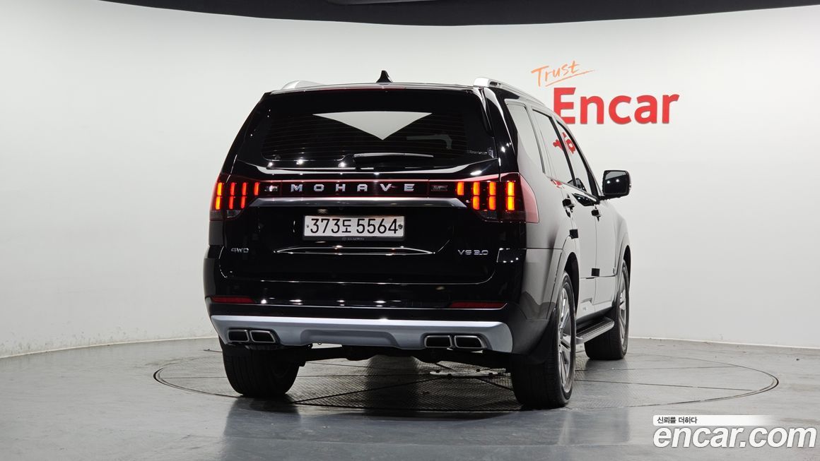 Kia Mohave 2021