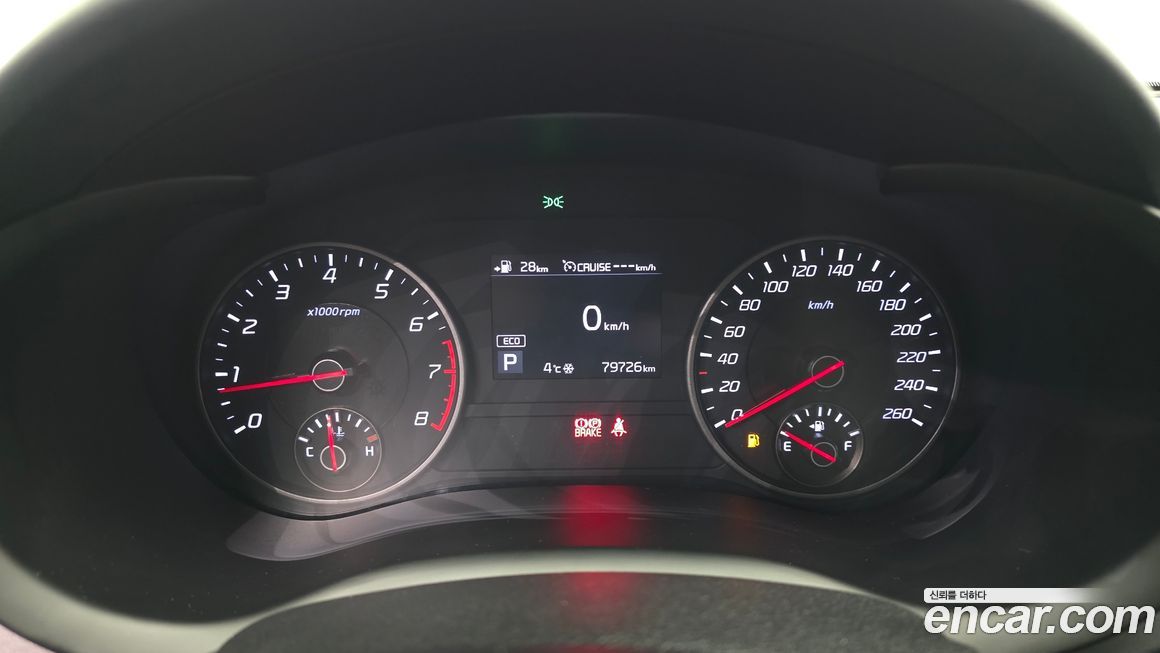 Kia Stinger 2018