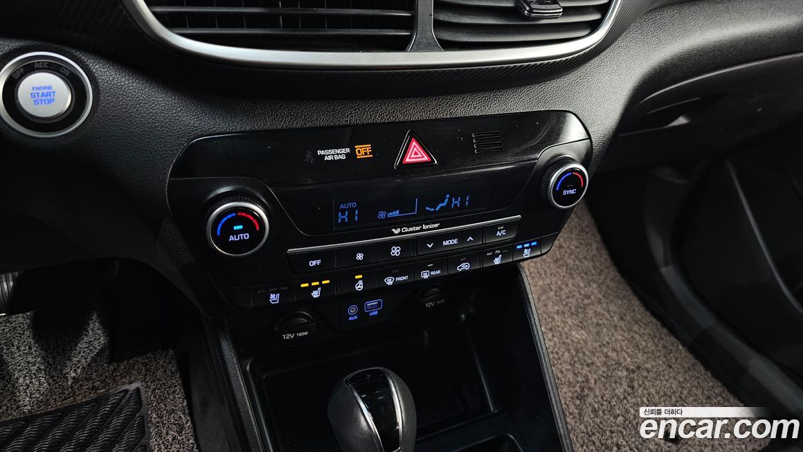 Hyundai Tucson 2020