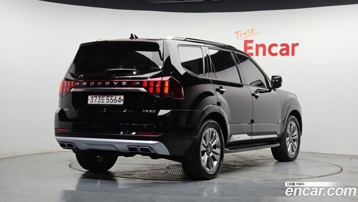 Kia Mohave 2021