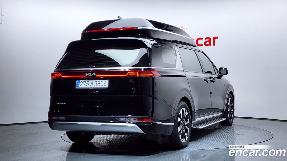 Kia Canival 2023