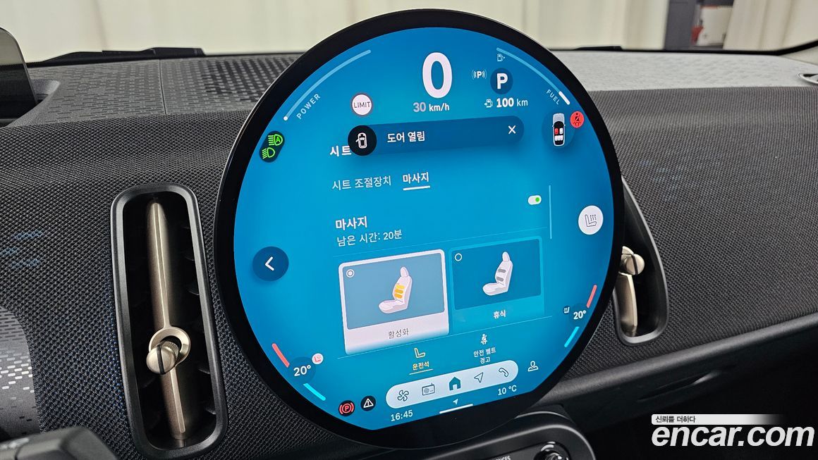 Mini Countryman 2025