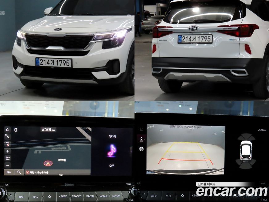 Kia Seltos 2020