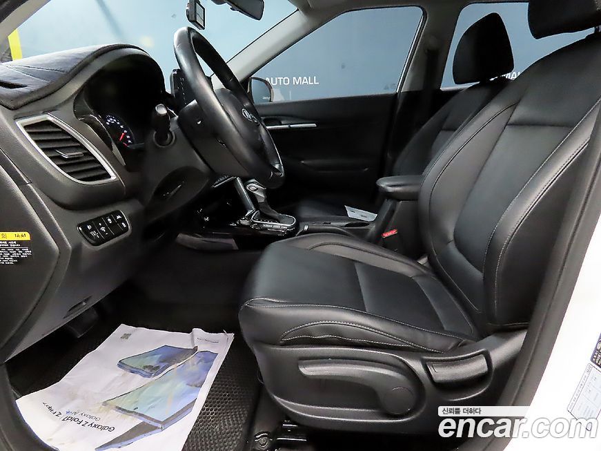 Kia Seltos 2020