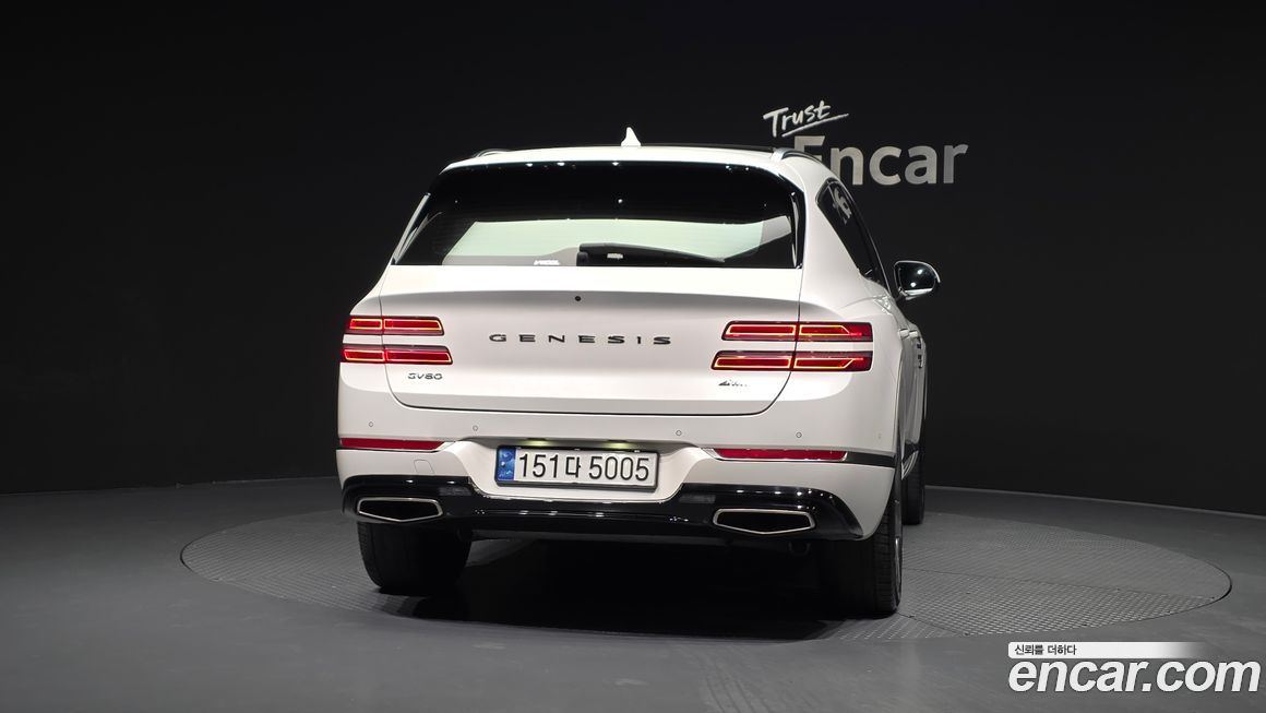 Genesis GV80 2020