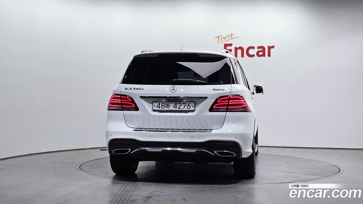 Mercedes-Benz GLE-Class 2018